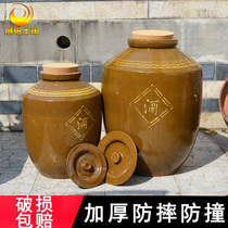 Antique Bubble Wine Home Tutao White Wine Jar Ceramic Wine Altar Subdeposit Wine Sealed Cellar Hide Wine Jar Wine Pot Rubber Wood Stopper