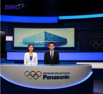 Blue Beauty Video LANDRS High-definition Virtual 3D Three-dimensional Studio Virtual Studio System