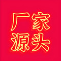 高端白鹅绒系列服饰