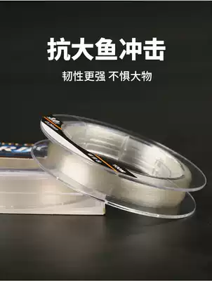 Xiangjiang Road Asia Carbon Line Sub-Front Wire Special Carbon Main Wire Subline Super Pull Leading Fishing Line