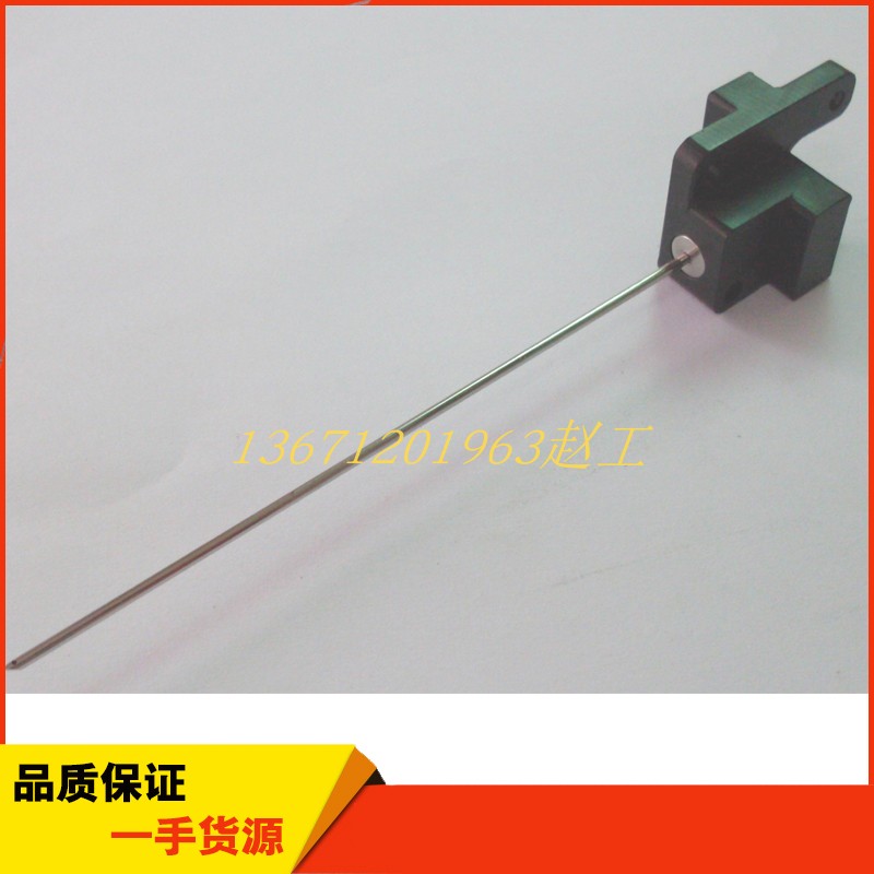 Sysmex 希森美康xs500ixs800ixs1000i血球仪穿刺针代用穿刺针