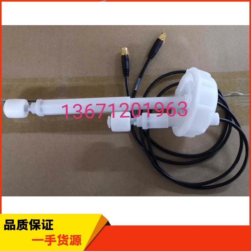 Mindray迈瑞bs800/820/830/860/880/890水箱传感器组件