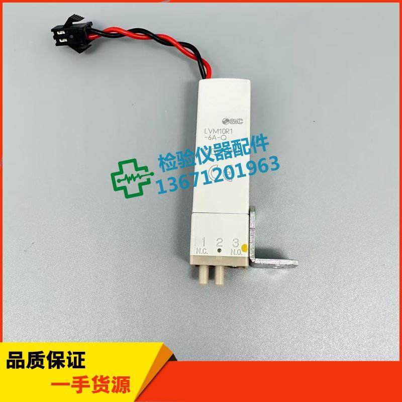帝迈d-3/dh36/d5/df51-df52crp/df50/d7/d71crp血球仪电磁阀