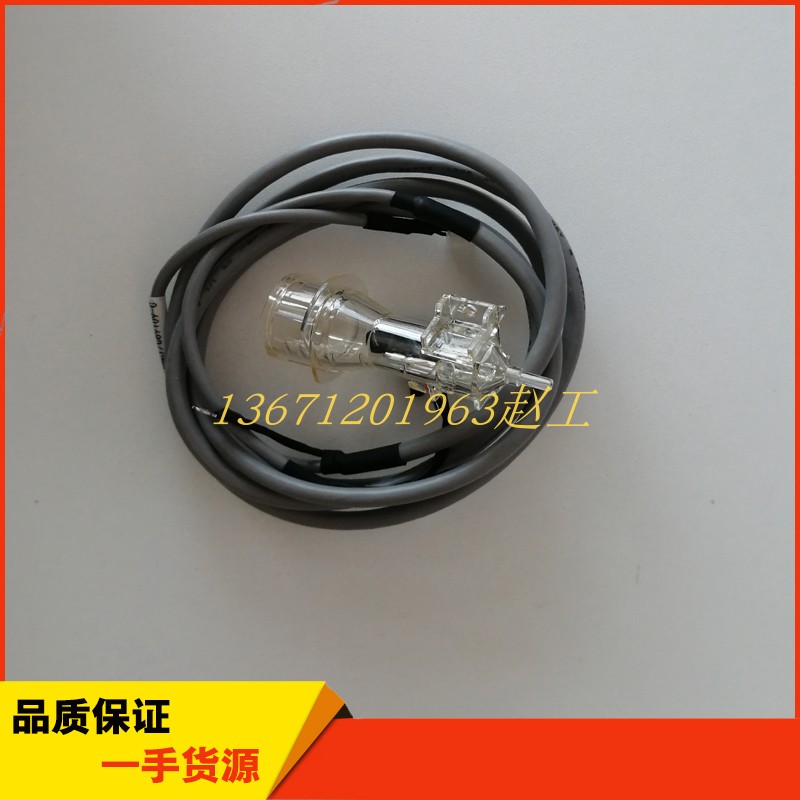 BC-5180BC5380/5100/bc5300/5390/5310/5390crp血球迈瑞计数池