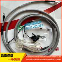 BC5100CRP 5310CRP BC5180CRP 5BC390CRP Mindray counting pool RBC WBC counting pool