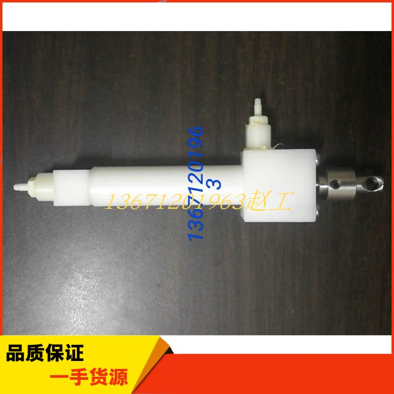 mindray迈瑞BC30SBC-20S加样泵BC20sBC30s250ul自制注射器带接头