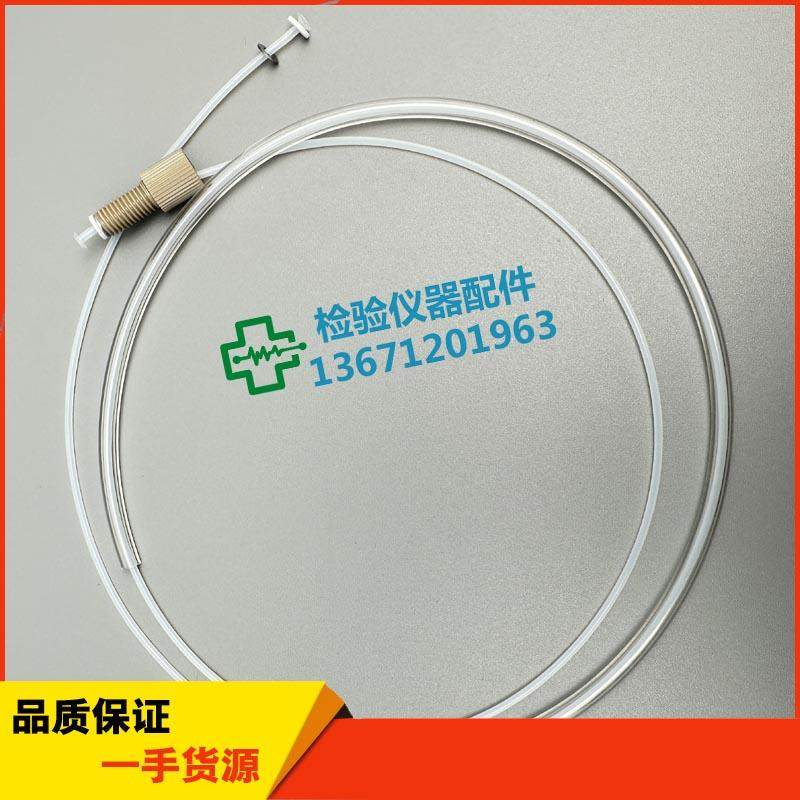意大利阿利发ALIFAX血沉仪test1 R0LLER20 采样针管路阿力发