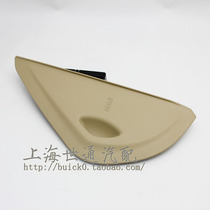 Buick new and old Kayue instrument panel side cover trim panel cover panel cover fuse box cover 4S