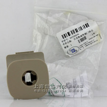  Suitable for Buick 03-07 Laojunwei glove box lock Laojunwei storage box switch hand buckle co-pilot