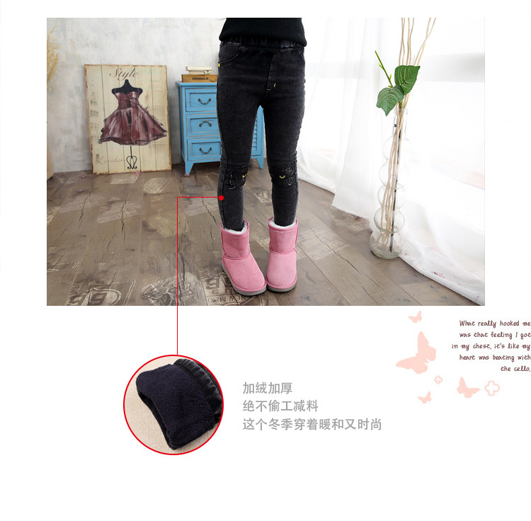 Pantalon fille en toile - Ref 2062049 Image 13