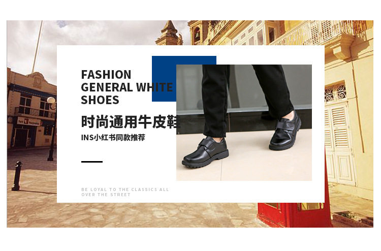 Jiangxi South Piria Shoes (две слоя кожи) _03