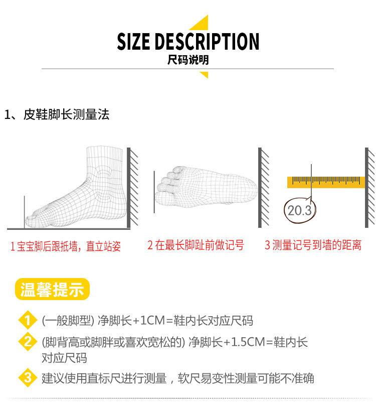 Jiangxi South Piria Shoes (двухслойная кожа) _04-1