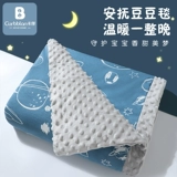 Детское хлопковое одеяло для новорожденных для младенца для детского сада, увеличенная толщина