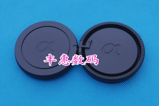 MA fuselage cover and rear cover apply Sony Beauty Delta airframe and lens Sony MA mouth front and back cover set-Taobao