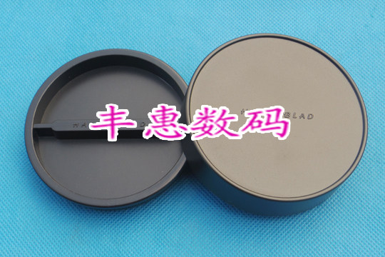 Hasselblad camera front and rear cover Hasselblad V series fuselage cover and Hasselblad rear cover set