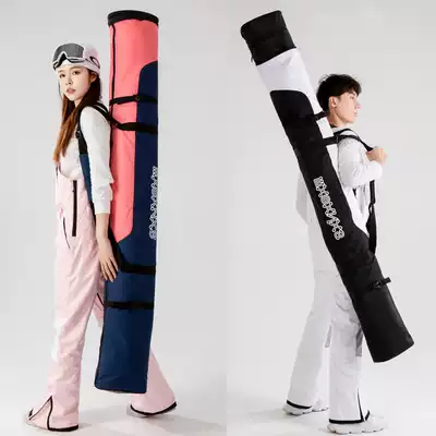 2021 XXXsnow thick waterproof ski double board bag can be checked retractable double board cover