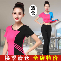 Dance Suit Square Dance Blouses New Summer Short Sleeve Modell Middle Aged Dancing T-Shirt Practice Women Adults