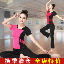 Goga Square Dance Dress New Suit 2020 Summer Modale Short Sleeve Long Pants Dance Suit Adult Girl Dancing Clothes