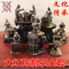 Wuyishan Dahongpao ornaments ancient tea-making labor figures craft sculpture craft High-end tea shop gifts