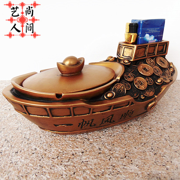 Large ashtray Smooth sailing big boat decoration Office desk Living room desktop high-end daily necessities men's gifts