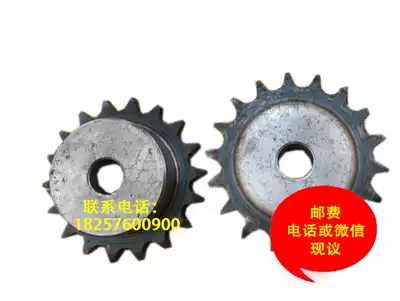 1 5 inch 15 teeth 18 teeth 20 teeth single row gear wheel with 24A pitch 38 1 chain spot