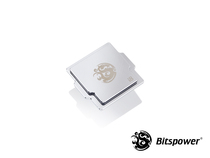 BP Dazzle Silver Intel 8th generation CPU 8700K 8086K computer hardware replacement cover BP-OCCIHSI8-SL