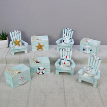 Mediterranean style mini beach chair furnishings childrens room ocean wind desktop small box ornaments shooting props