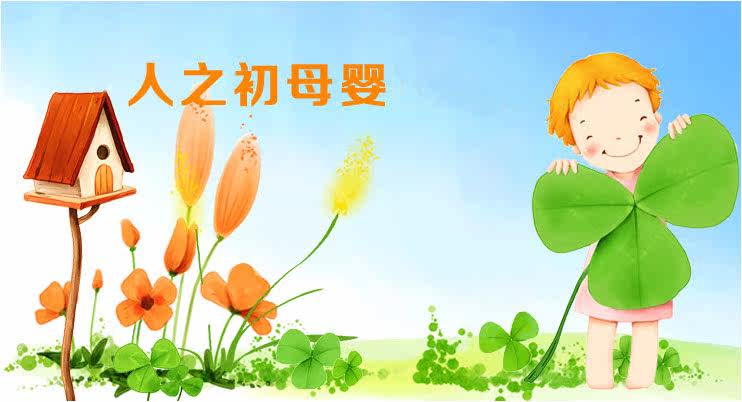 Coffret cadeau pour bébé - Vêtements + Accessoires - Ref 1956401 Image 7