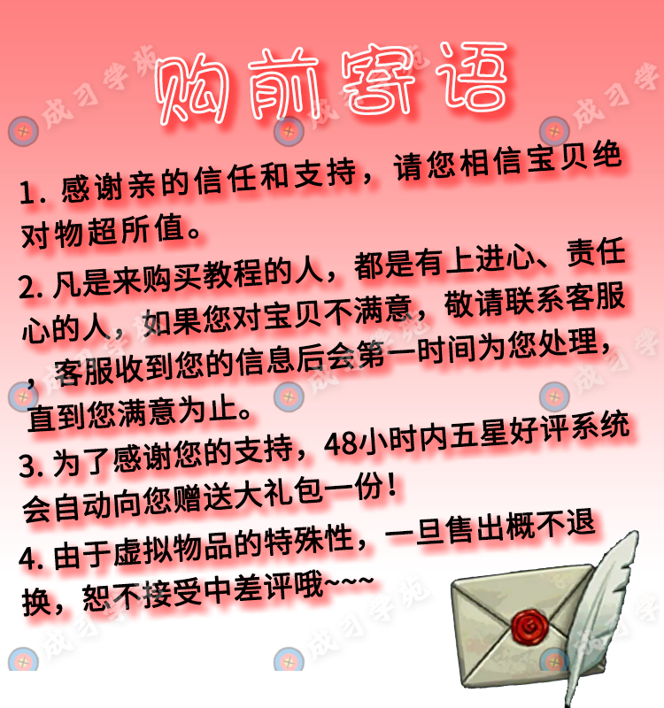 挂机宝自动运行脚本APP奖券世界抖音快手头条极速版刷金赚米