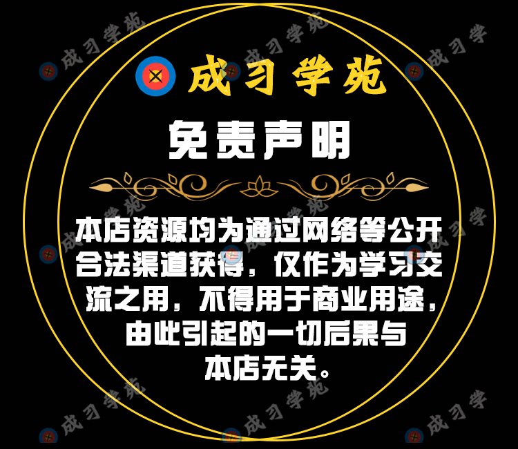 挂机宝自动运行脚本APP奖券世界抖音快手头条极速版刷金赚米