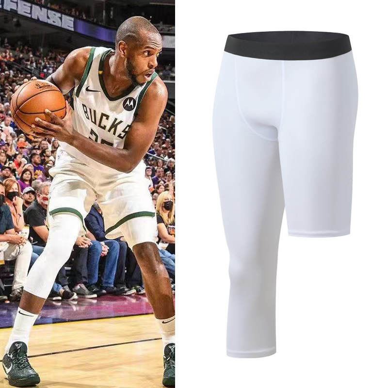 Men's Basketball Leggings, One Long and One Short, High-Elastic Sports Tights, Basketball Inner Wear, Single-Leg Pants