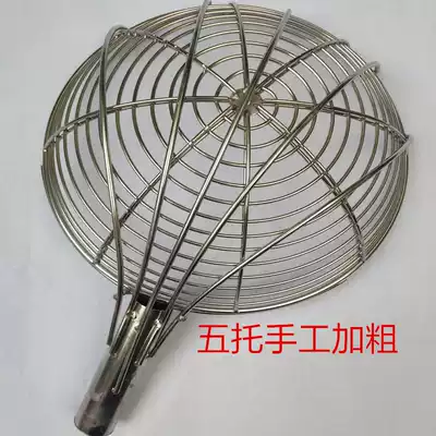 Extra-large stainless steel large skimmer colander plate silk thread leak fried fence fishing fence steel wire fence factory canteen special