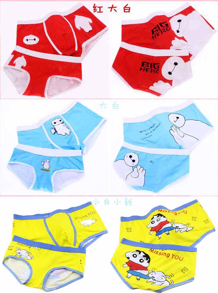 Các cặp vợ chồng đồ lót cotton sexy nam giới và phụ nữ phim hoạt hình dễ thương phù hợp với cá tính sáng tạo boxer hộp quà tặng tam giác Hàn Quốc phiên bản