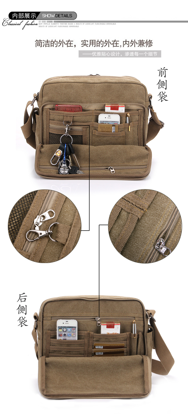 Sac homme - Ref 49692 Image 24