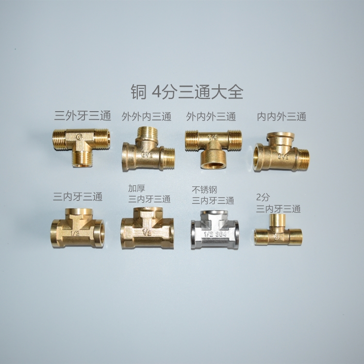 Copper 4 points 6 points 3 points 2 Stainless Steel Endodontic Direct Elbows Direct Elbows Direct elbow, isodiametic water warmed copper joints copper fittings