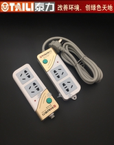 Teli multi-function converter 1 8 with wire plug board socket terminal board RA-02B RA-218B