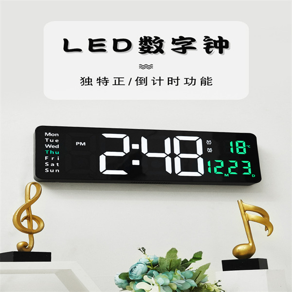 16inch Large Screen Functional Display Clock Nordic Digital Clock Simple Living Room Wall Clock Led Wall Clock with Remote Control