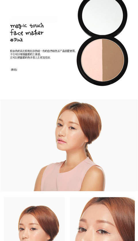 Hàn Quốc chính hãng stylenanda 3CE năng lực sửa chữa hai màu bột bóng mũi, tằm nằm, phấn highlight highlight mắt