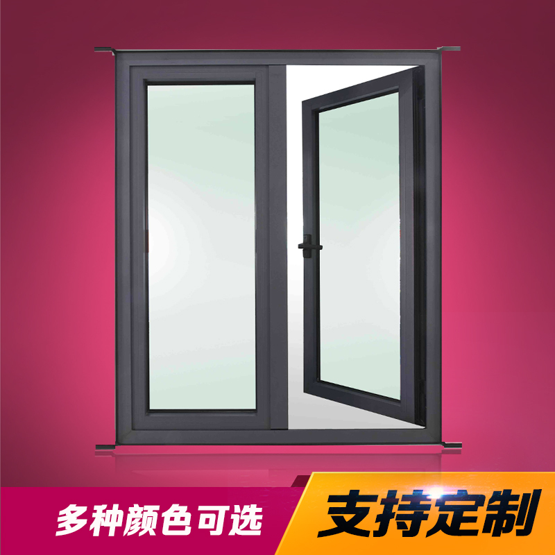 Factory Direct Sales of Steel Fire-Resistant Windows, Fixed B-Class Casement Fire-Resistant Windows, Fire-Resistant Glass with Fire Inspection Approval Factory Direct Sales of Steel Fire-Resistant Windows, Fixed B-Class Casement Fire-Resistant Windows, Fire-Resistant Glass with Fire Inspection Approval
