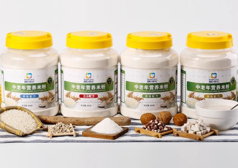 Value-For-Money 2 Barrels of Nutritional Rice Flour for Middle-Aged and Elderly People 800g Adult Rice Cereal Liquid Food No-Cook Nutritious Breakfast and Dinner Meal Replacement Value-For-Money 2 Barrels of Nutritional Rice Flour for Middle-Aged and Elderly People 800g Adult Rice Cereal Liquid Food No-Cook Nutritious Breakfast and Dinner Meal Replacement