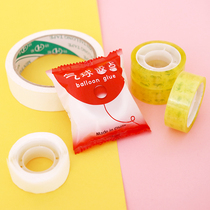 Wedding balloon dispensing glue point birthday balloon latex balloon tape masking paper balloon double-sided tape