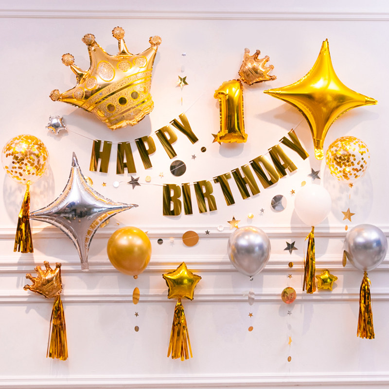 Week-year-old boy balloon package Children's birthday decoration Scene Placement of the men's baby party Hotel background wall