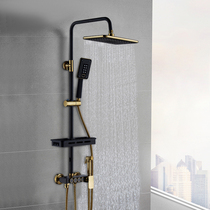 Light luxury Nordic shower set Household all-copper faucet bathroom Bathroom wall-mounted pressurized nozzle Bathroom