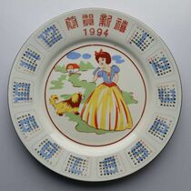 Nostalgic Collection 12 zodiac dog calendar porcelain plate diameter 26cm fun collection old objects shooting