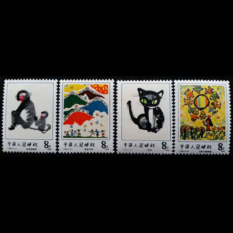 T86 children pick up four selected packages for 1 set price collection of price collection in physical shooting