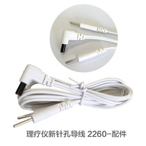 New Pinhole Wire 2260-Accessories Full 68