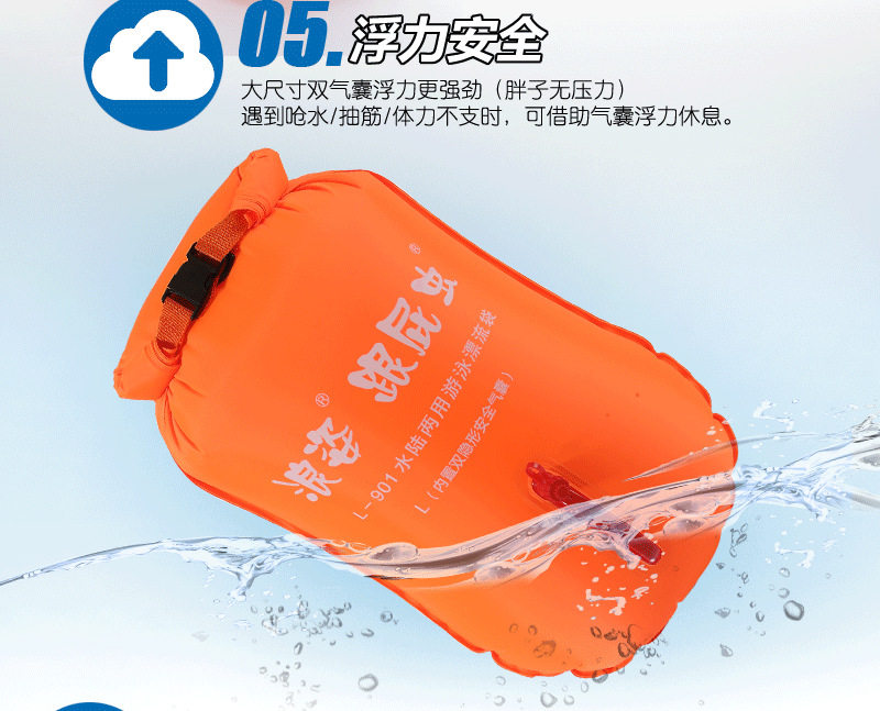 Sac de sport - Ref 17212 Image 14