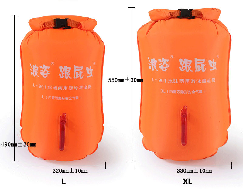 Sac de sport - Ref 17212 Image 9