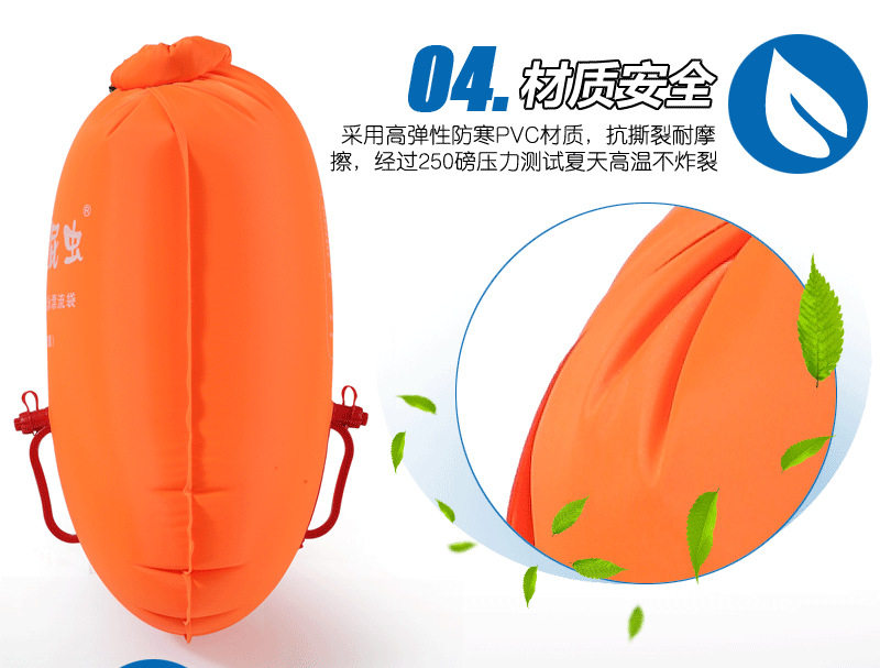 Sac de sport - Ref 17212 Image 13