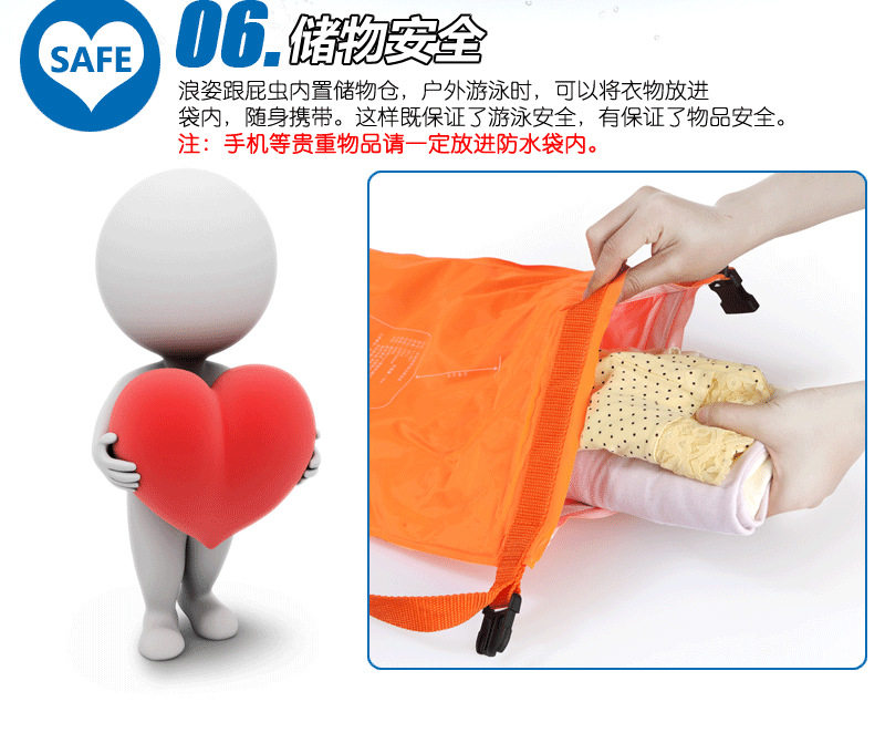 Sac de sport - Ref 17212 Image 15